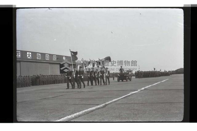 登錄號:KH2002.019.0166藏品圖，第4張