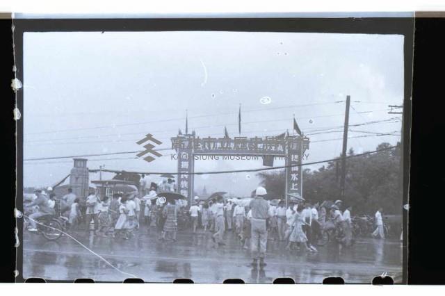 登錄號:KH2002.017.0066藏品圖，第4張