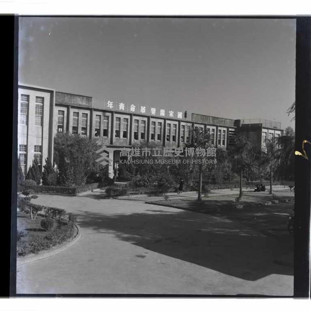 登錄號:KH2002.007.0066藏品圖，第4張