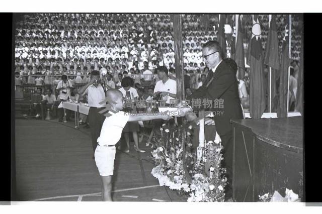 登錄號:KH2002.007.0326藏品圖，第4張