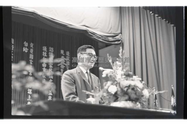 登錄號:KH2002.012.0706藏品圖，第4張