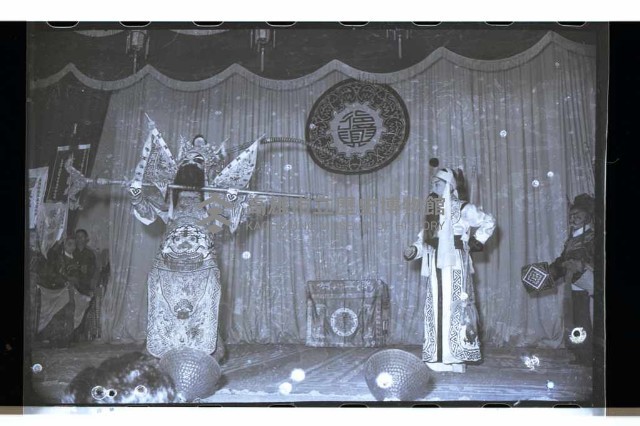 登錄號:KH2002.017.0106藏品圖，第4張