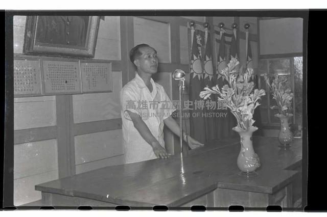 登錄號:KH2002.010.0006藏品圖，第4張