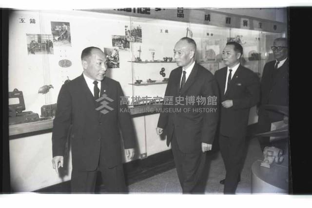 登錄號:KH2002.007.0306藏品圖，第4張