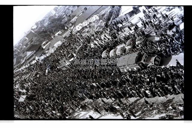 登錄號:KH2002.012.0416藏品圖，第4張