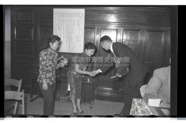 登錄號:KH2002.012.0116藏品圖，第4張