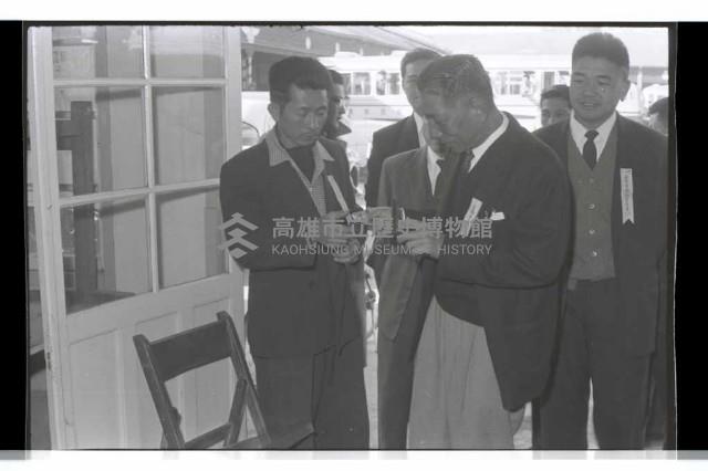 登錄號:KH2002.009.0116藏品圖，第4張