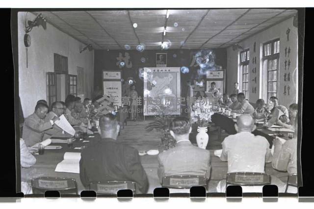 登錄號:KH2002.007.0016藏品圖，第4張