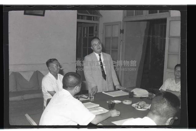 登錄號:KH2002.012.0296藏品圖，第4張