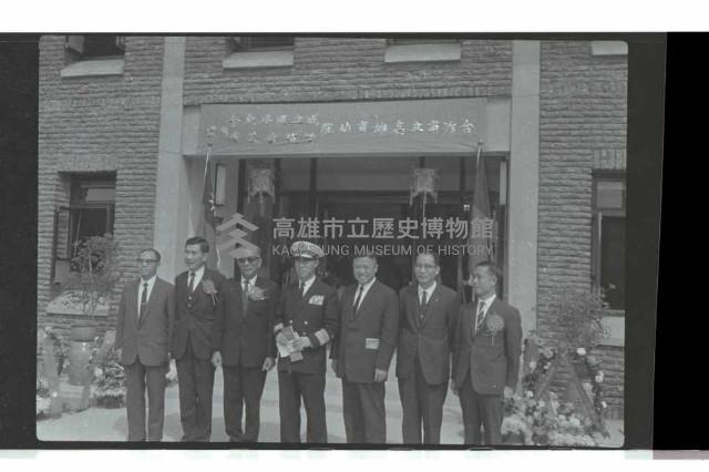 登錄號:KH2002.012.0686藏品圖，第4張