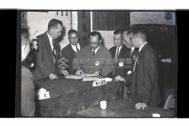 登錄號:KH2002.009.0136藏品圖，第4張