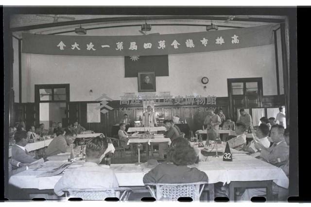 登錄號:KH2002.009.0036藏品圖，第4張