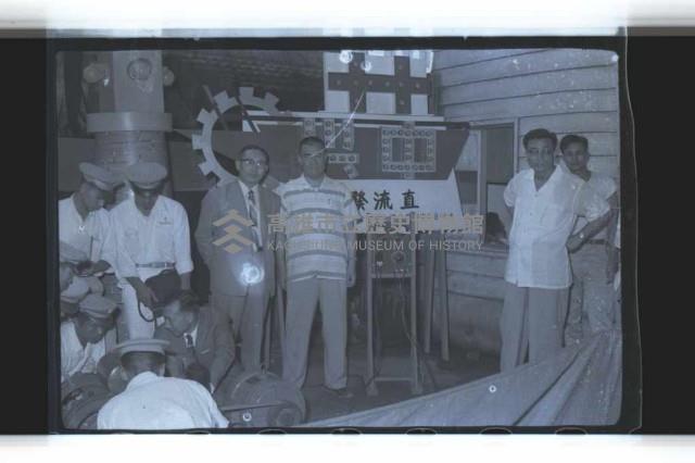 登錄號:KH2002.018.0036藏品圖，第4張