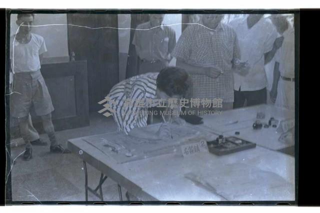 登錄號:KH2002.012.0276藏品圖，第4張