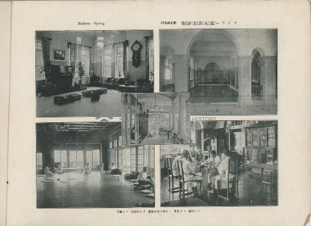 登錄號:KH2003.008.0176藏品圖，第4張