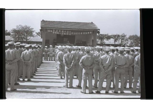 登錄號:KH2002.019.0261藏品圖，第4張