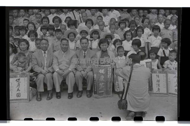 登錄號:KH2002.012.0061藏品圖，第4張