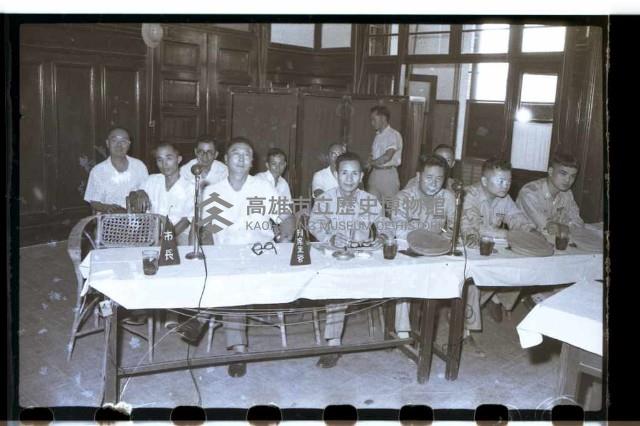 登錄號:KH2002.009.0061藏品圖，第4張