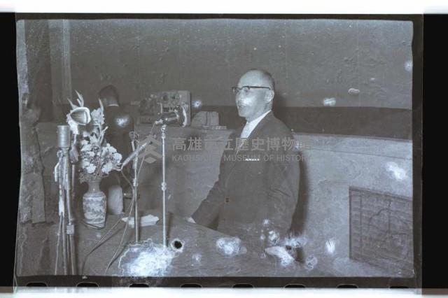 登錄號:KH2002.012.0421藏品圖，第4張