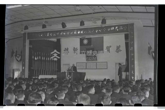 登錄號:KH2002.009.0021藏品圖，第4張