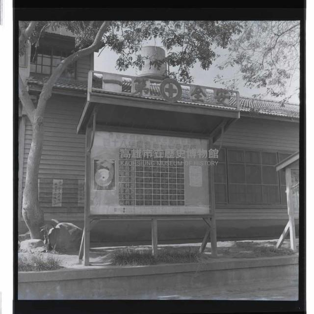 登錄號:KH2002.018.0021藏品圖，第4張