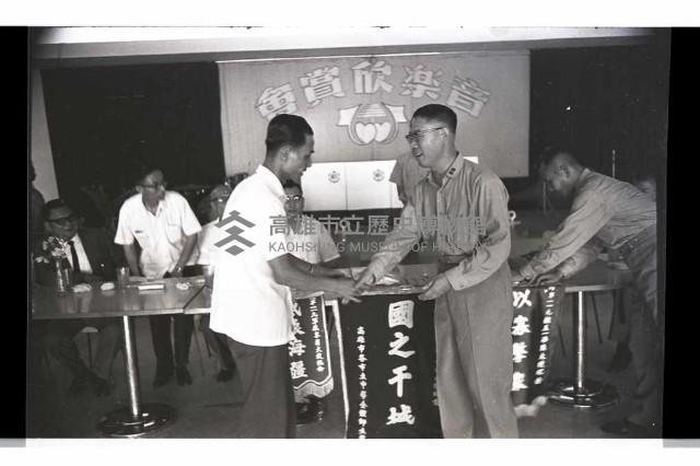 登錄號:KH2002.007.0321藏品圖，第4張