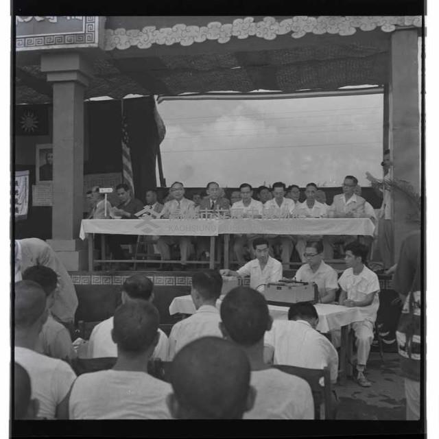 登錄號:KH2002.016.0001藏品圖，第4張