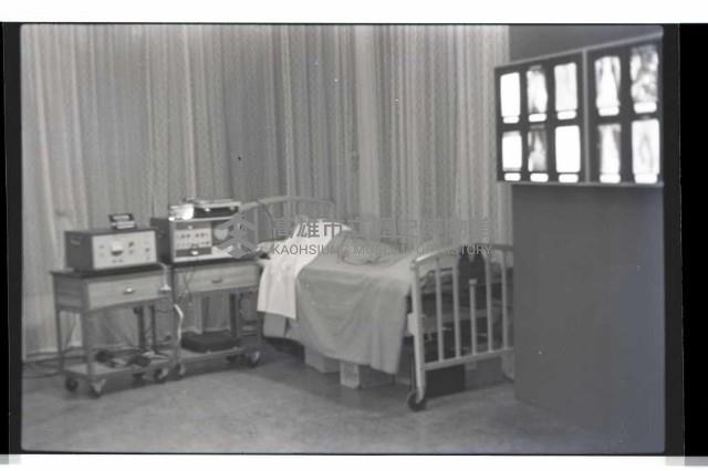 登錄號:KH2002.020.0001藏品圖，第4張