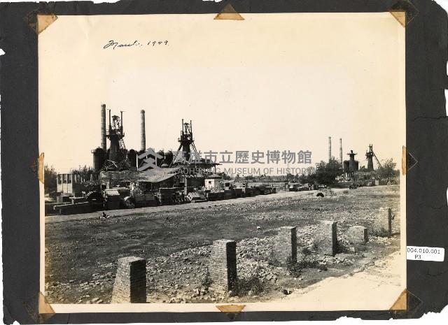 206兵工廠及硫酸亞廠建廠廠房建設及人物照片藏品圖，第4張