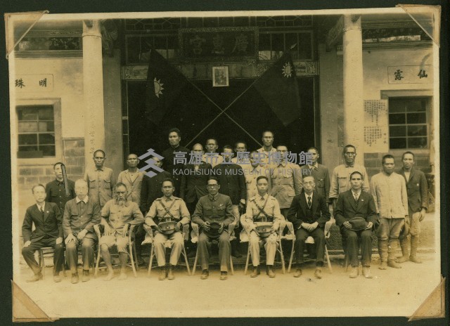 謝掙強任虎尾區長期間市政相冊藏品圖，第6張