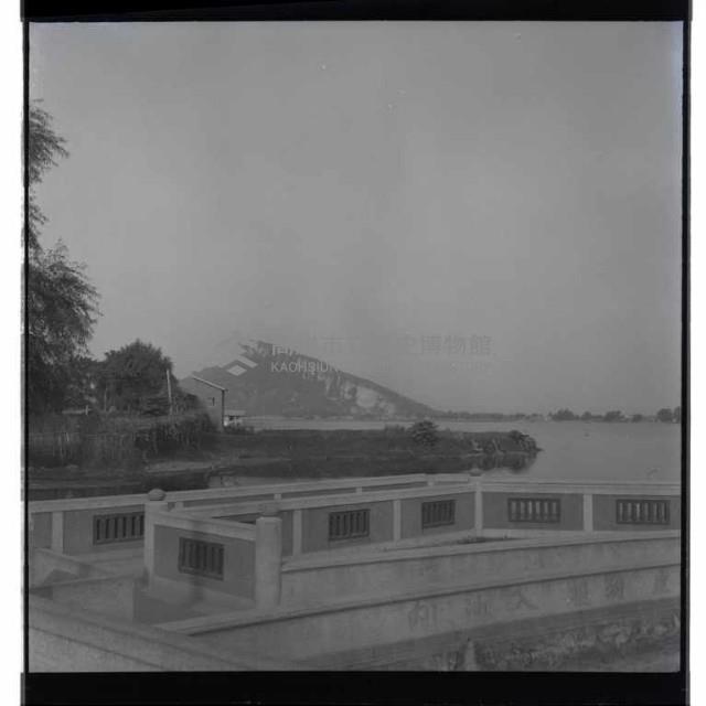 登錄號:KH2002.010.0111藏品圖，第4張