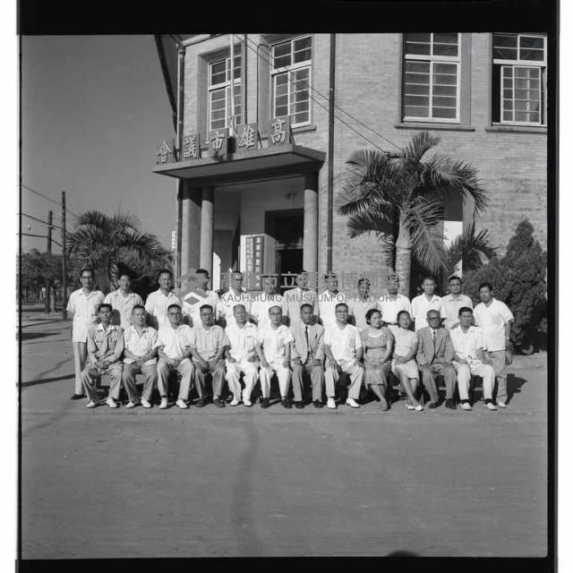 登錄號:KH2002.009.0011藏品圖，第4張