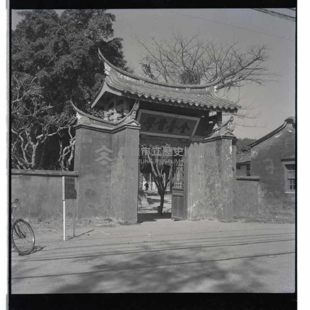 登錄號:KH2002.013.0011藏品圖，第4張