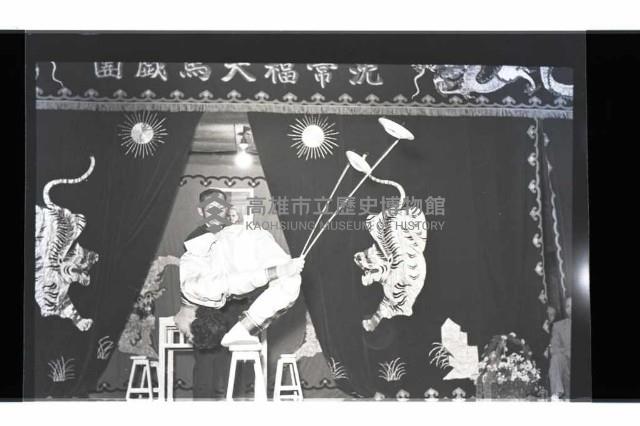 登錄號:KH2002.017.0011藏品圖，第4張