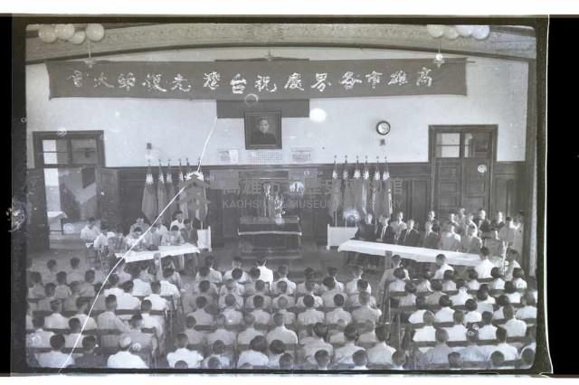 登錄號:KH2002.012.0311藏品圖，第4張