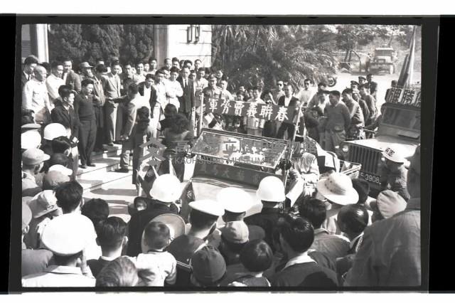 登錄號:KH2002.012.0051藏品圖，第4張