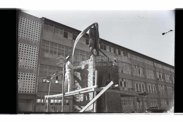 登錄號:KH2002.007.0351藏品圖，第4張