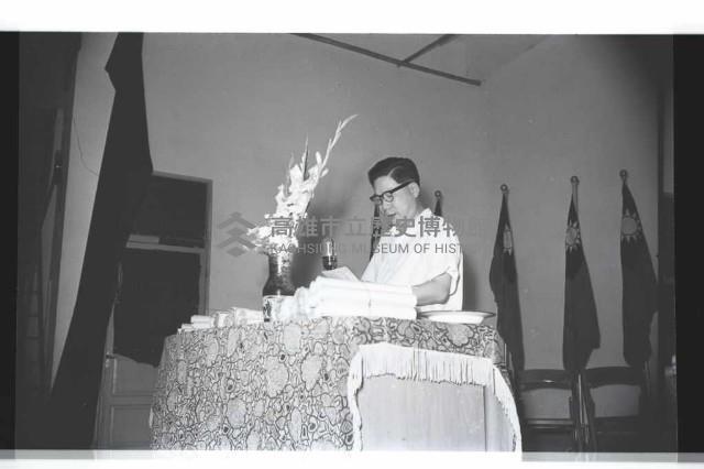 登錄號:KH2002.007.0241藏品圖，第4張