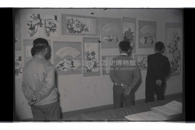 登錄號:KH2002.012.0541藏品圖，第4張