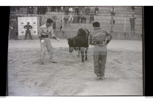 登錄號:KH2002.017.0141藏品圖，第4張