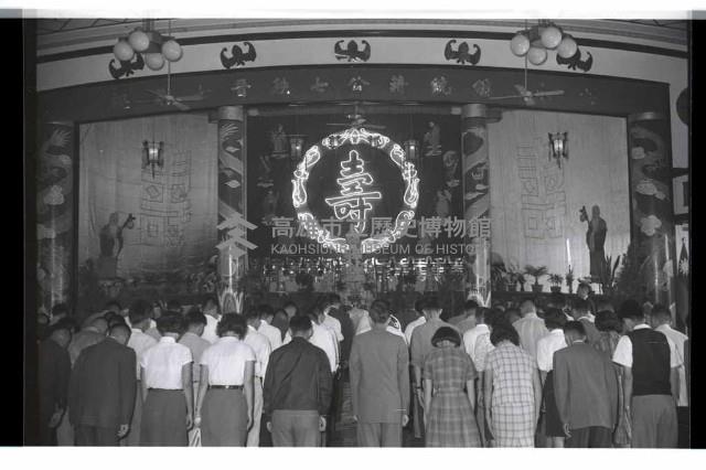 登錄號:KH2002.012.0491藏品圖，第4張