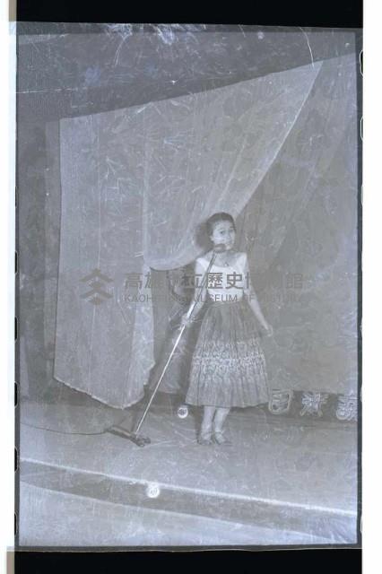 登錄號:KH2002.017.0081藏品圖，第4張