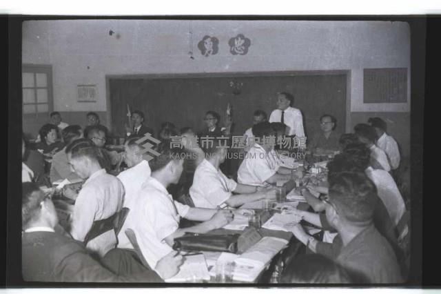 登錄號:KH2002.007.0231藏品圖，第4張