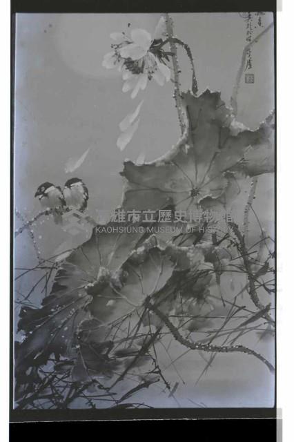 登錄號:KH2002.007.0431藏品圖，第4張