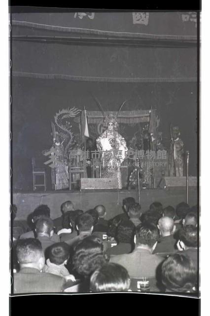 登錄號:KH2002.017.0131藏品圖，第4張