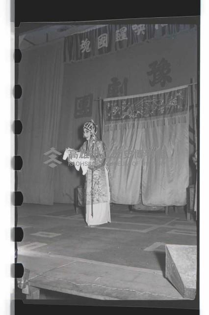 登錄號:KH2002.017.0031藏品圖，第4張