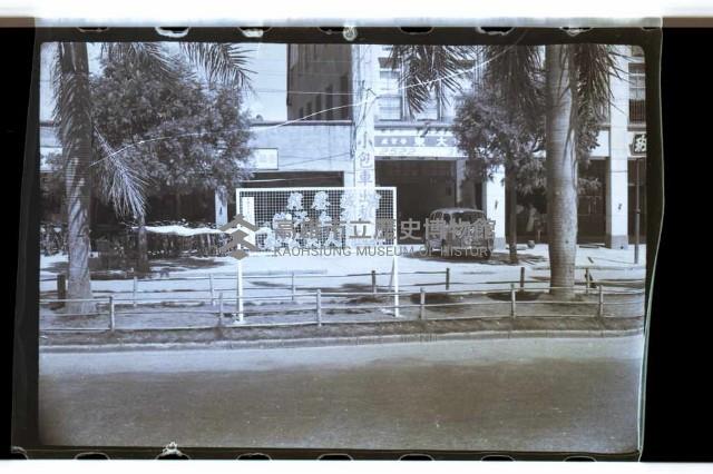 登錄號:KH2002.012.0171藏品圖，第4張