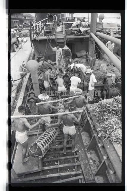 登錄號:KH2002.012.0071藏品圖，第4張