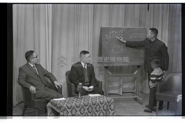 登錄號:KH2002.007.0467藏品圖，第4張