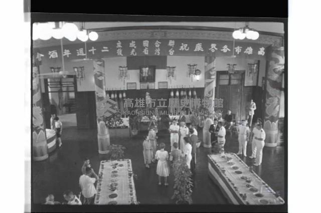 登錄號:KH2002.012.0564藏品圖，第4張